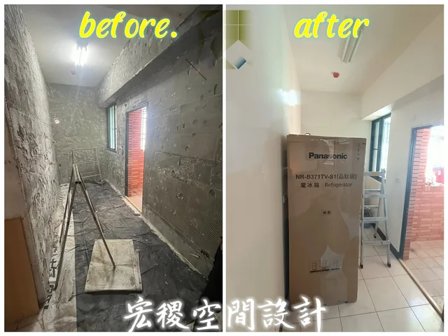 附 before／after 字樣的室內走道整修對照圖。