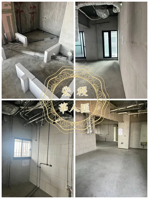 隔間、裸露天花與室內牆面的施工組合圖。