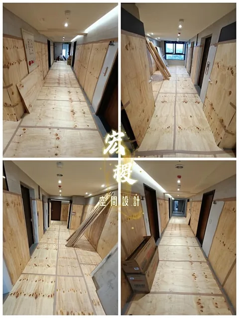 木色走道與多個門口的施工組合圖，地面仍有保護板。