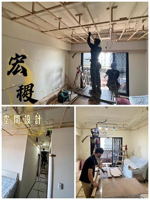 施工人員進行天花作業的上下組合圖。